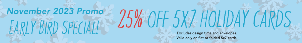 25% off 5x7 Holiday Cards
